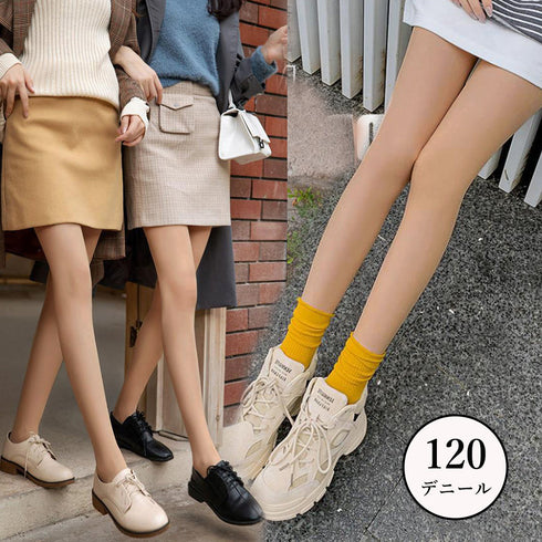 お腹引締め フェイクタイツ ヒップアップ 暖かタイツ 締め付け感なしレギンス 裏フリース 美脚フェイクストッキング ハイウエスト 無地ヌードスキンタイツ あったか 2RUIJIN-001