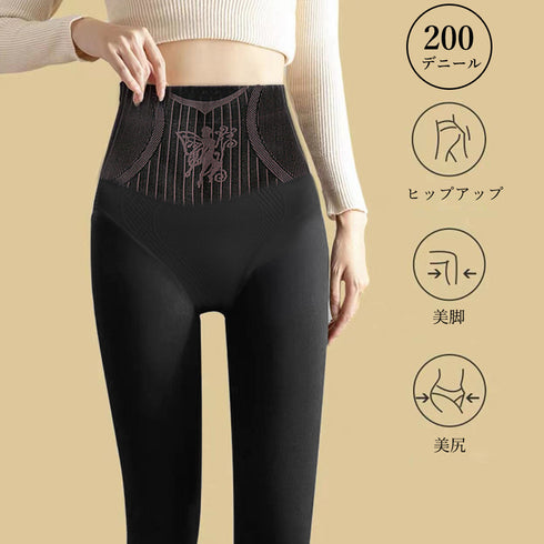 お腹引締め フェイクタイツ ヒップアップ 暖かタイツ 締め付け感なしレギンス 裏フリース 美脚フェイクストッキング ハイウエスト 無地ヌードスキンタイツ あったか 2RUIJIN-001