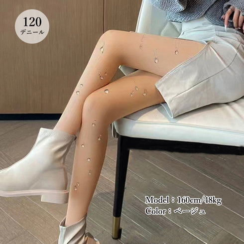 お腹引締め フェイクタイツ ヒップアップ 暖かタイツ 締め付け感なしレギンス 裏フリース 美脚フェイクストッキング ハイウエスト 無地ヌードスキンタイツ あったか 2RUIJIN-001