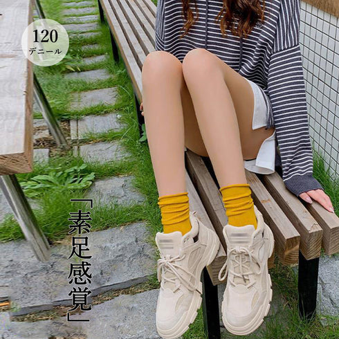 お腹引締め フェイクタイツ ヒップアップ 暖かタイツ 締め付け感なしレギンス 裏フリース 美脚フェイクストッキング ハイウエスト 無地ヌードスキンタイツ あったか 2RUIJIN-001