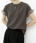 袖シアーTシャツチュール切替えカットソー クルーネックt 大人可愛い夏服 着回し フリル袖トップス ゆったり 半袖カットソー レディース おしゃれプルオーバー無地 2SHENSHI-001