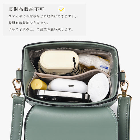 ミニショルダーバッグ スカーフ付き 縦型 レディース チェック柄 PUレザー コンパクトバッグ 配色鞄 斜め掛け ミニバッグ おしゃれ 小さい 手提げバッグ 6色 2SSHU-003