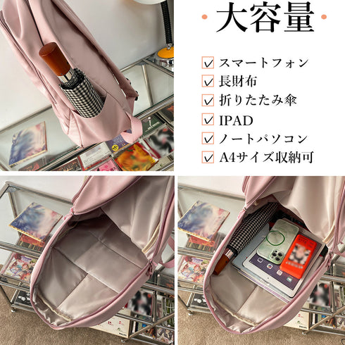 大容量リュック 通勤通学 男女兼用バッグ ロゴバックパック 軽量 韓国風リュックサック マザーズバッグ ユニセックス学生リュック スポーティ A4収納遠足リュック 2TIAN-004