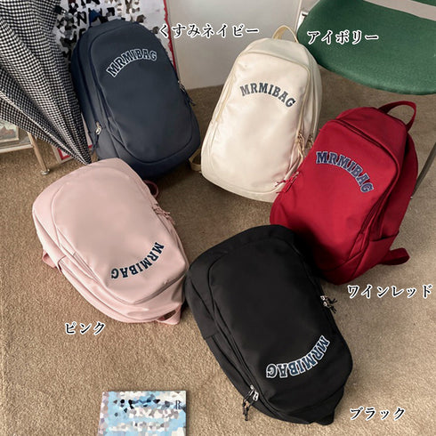 大容量リュック 通勤通学 男女兼用バッグ ロゴバックパック 軽量 韓国風リュックサック マザーズバッグ ユニセックス学生リュック スポーティ A4収納遠足リュック 2TIAN-004