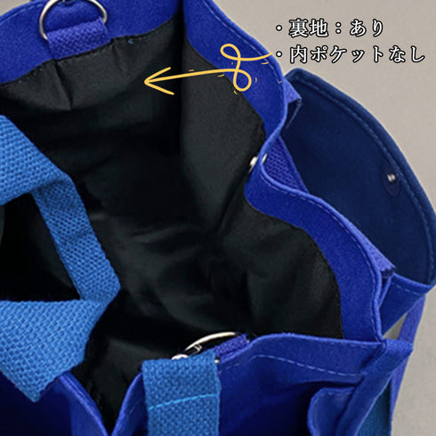 ミニトートバッグ 軽量 ショルダーバッグ レディース サイドポケット付き 手提げバッグ キャンバスハンドバッグ おしゃれマザーズバッグ カジュアル 斜め掛け鞄韓国 2TIAN-006