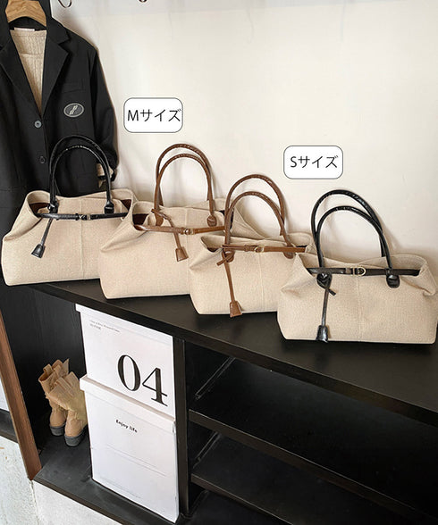 キャンバストートバッグ横長ベルトデザイン A4肩掛けカバン レディース大容量 大人可愛い通勤バッグ オフィスカジュアル ハンドバッグ おしゃれ スクエアバッグ横型 2TIAN-023