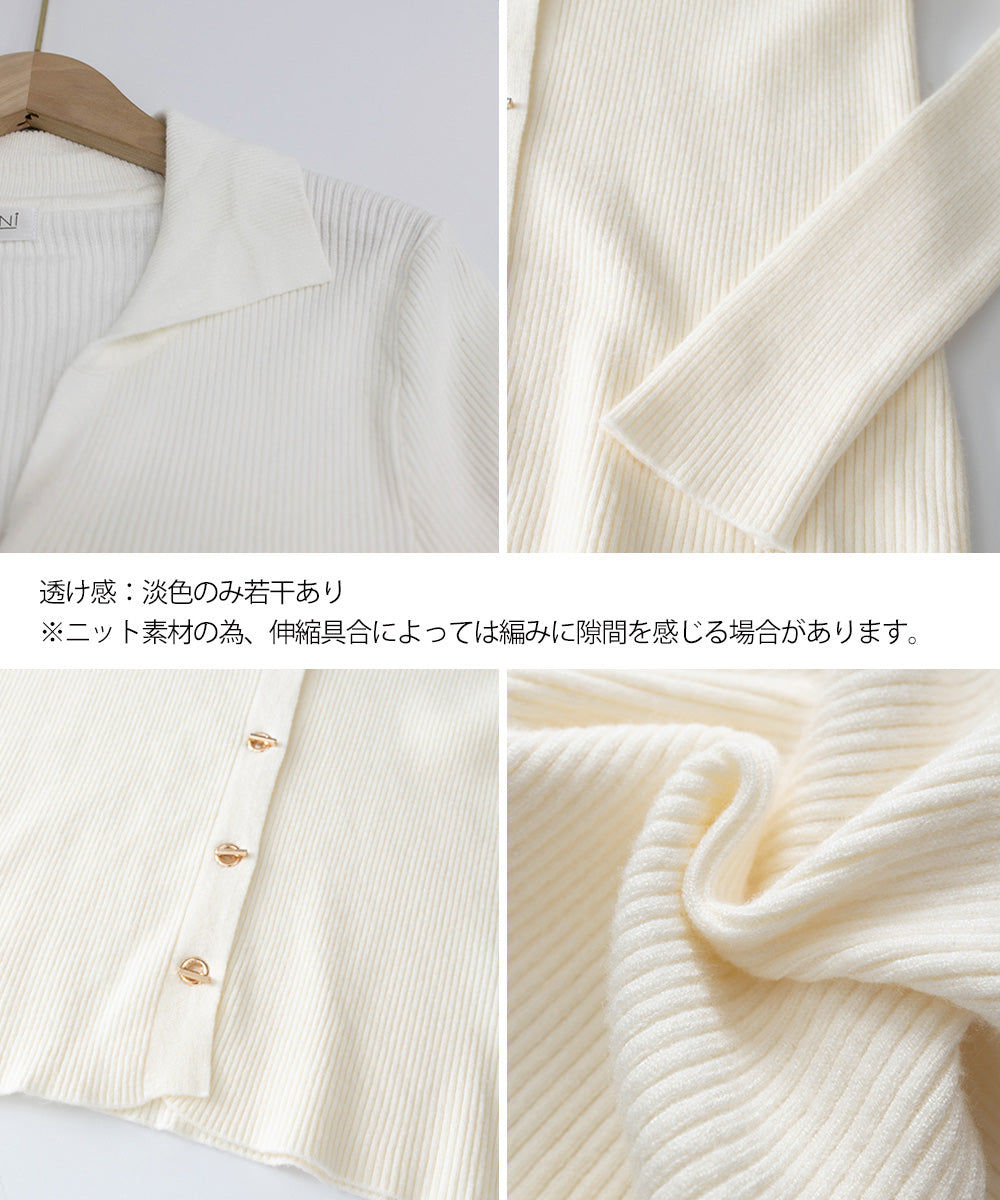 秋冬ニットトップス レディースニットポロ 詳細画像28