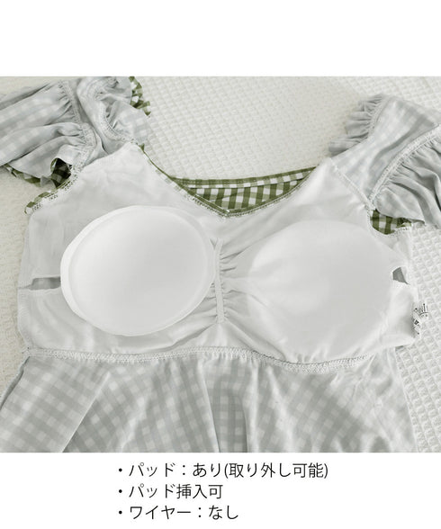 ギンガムチェック水着 レディースタンキニ フリルトップス ハイウエストスカート 体型カバー水着セット 大人可愛い チェック柄セパレート水着 露出控えめ水着ガーリー 2YANLIAO-001