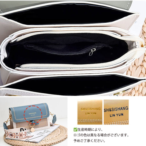 ショルダーバッグ レディース斜めがけ配色 ワイドストラップ バイカラー 韓国スクエアBAG カジュアル 斜めがけバッグ PUレザーメッセンジャーバッグ 大人可愛い 2YIDIE-001