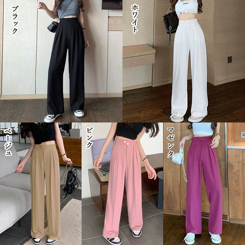 ドレープストレートパンツ レディース美脚 低身長向け セミワイドパンツ タック入り ウエストゴムイージーパンツ スリム体型 ハイウエスト韓国ボトムス カジュアル 2YIGULI-011