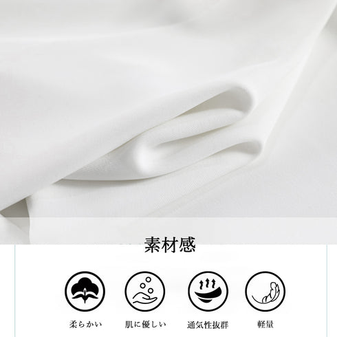 ドレープストレートパンツ レディース美脚 低身長向け セミワイドパンツ タック入り ウエストゴムイージーパンツ スリム体型 ハイウエスト韓国ボトムス カジュアル 2YIGULI-011