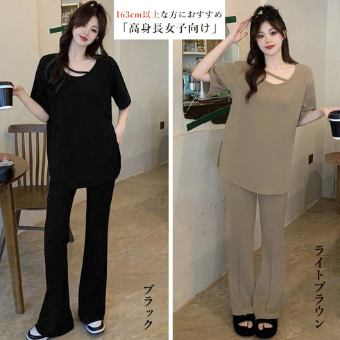 セットアップ レディース 夏服体型カバー ゆったり アンサンブル 着やせ おしゃれ 半袖カットソー フレアパンツ 冷感タッチ 上下セット 無地 韓国 ハイウエスト 2YIGULI-019