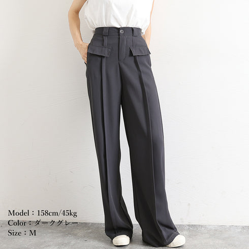 ワイドパンツ ハイウエストスラックス脚長 レディース セミワイドパンツ 体型カバー ストレートパンツ 韓国 おしゃれ 美脚ロングパンツ 着やせ オフィスカジュアル 2YIGULI-021