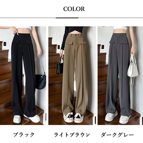 ワイドパンツ ハイウエストスラックス脚長 レディース セミワイドパンツ 体型カバー ストレートパンツ 韓国 おしゃれ 美脚ロングパンツ 着やせ オフィスカジュアル 2YIGULI-021