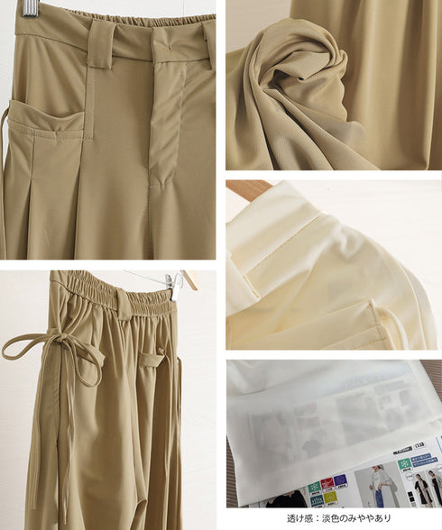 ワイドパンツレディースハイウエスト韓国風 イージーパンツ 体型カバー おしゃれロングパンツ ストリート ゆったり カジュアル ボトムス タック入り スラックス無地 2YIGULI-022
