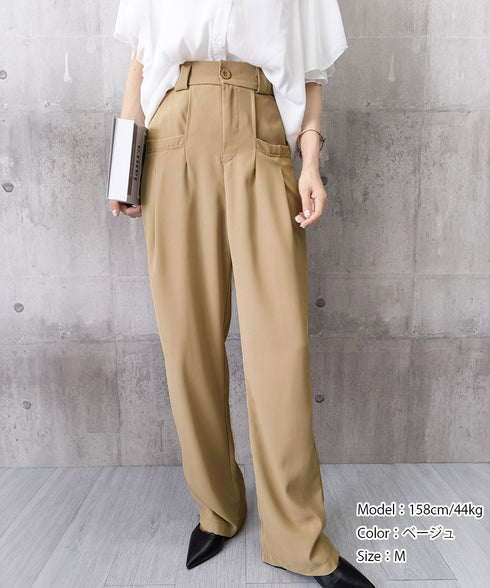 ワイドスラックスハイウエストタックパンツ きれいめ美脚脚長スラックスレディース 細見えロングパンツ 落ち感ワイドパンツ 無地イージーパンツ 通勤オフィスカジュアル 2YIGULI-039