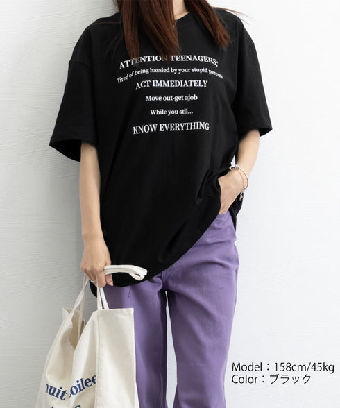 ロゴtシャツ 半袖 サマートップス韓国風 英字ロゴカットソー ラウンドネック 着やせプルオーバー おしゃれカットソー 体型カバートップス 大人カジュアル Tシャツ 2YIKE-003