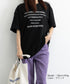 ロゴtシャツ 半袖 サマートップス韓国風 英字ロゴカットソー ラウンドネック 着やせプルオーバー おしゃれカットソー 体型カバートップス 大人カジュアル Tシャツ 2YIKE-003
