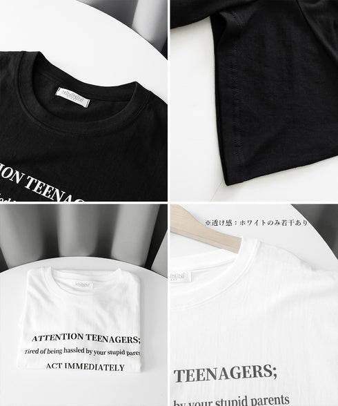 ロゴtシャツ 半袖 サマートップス韓国風 英字ロゴカットソー ラウンドネック 着やせプルオーバー おしゃれカットソー 体型カバートップス 大人カジュアル Tシャツ 2YIKE-003