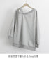 ワンショルダースウェットレディース韓国風 トレーナー レディース カジュアル 長袖プルオーバー 着やせトップス 体型カバー 肩出しロングtシャツ アンシンメトリー 2YIKE-004