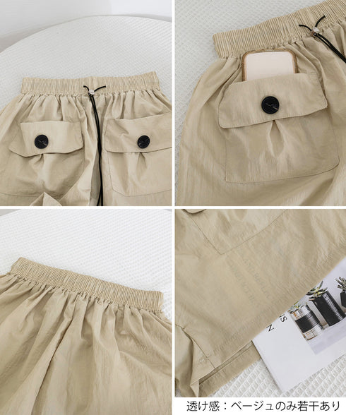 カーゴパンツレディースショートパンツ春夏 ハイウエストキュロットパンツ 涼しい 美脚脚長 イージーパンツ楽ちん おしゃれ カジュアルショーパン 着やせ短パン韓国風 2YIKE-006