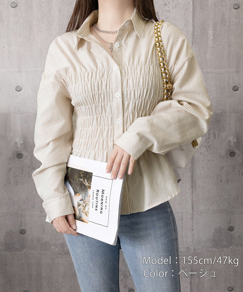 ストライプ柄シャーリングシャツ襟付き長袖 オフィスカジュアル シャツブラウス着やせ きれいめトップス ウエストマークお洒落 ギャザーシャツ ペプラムフレアブラウス 2YIYAL-001