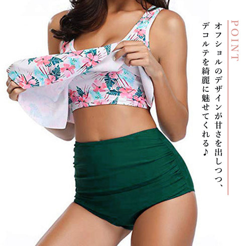 水着 レディース フリル水着 体型カバー 水着セットアップ セクシー フェミニン ノンワイヤー ハイウエスト水着 カラフル プール遊び タンキニ 大人かわいい水着 2YKY-002