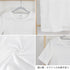 tシャツ レディース半袖ワッフルTシャツ ラウンドネック ベーシックtシャツ 韓国ファッション カットソー シンプル 無地 大人気tシャツ白黒 夏トップスおしゃれ 2YTONG-002
