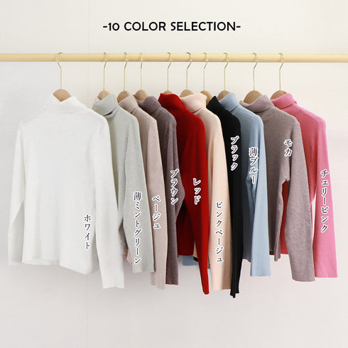 タートルネック ニットトップス 秋冬 ショート丈 ニットインナー長袖 大人可愛い ニットウエア カジュアル ニットソー シンプル ニットプルオーバー 重ね着 2YTONG-009