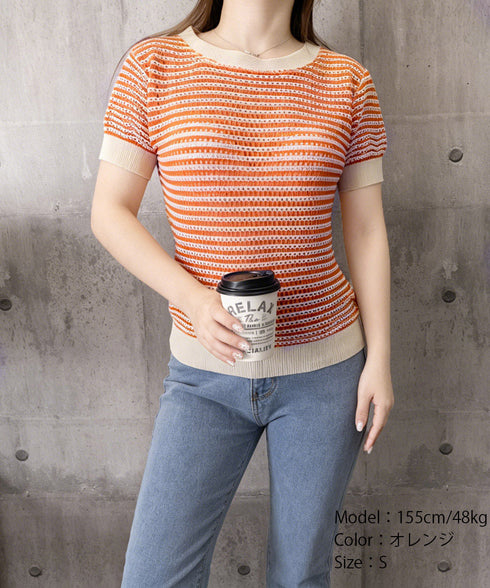 ボーダー柄サマーニットトップス 半袖春夏 レディース ニットソー 配色 クルーネック 薄手ニットTシャツ 着やせトップス 大人カジュアル 韓国プルオーバーおしゃれ 2YTONG-018