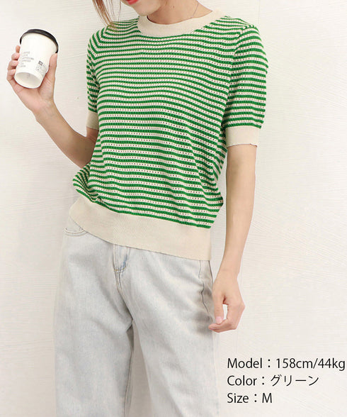 ボーダー柄サマーニットトップス 半袖春夏 レディース ニットソー 配色 クルーネック 薄手ニットTシャツ 着やせトップス 大人カジュアル 韓国プルオーバーおしゃれ 2YTONG-018