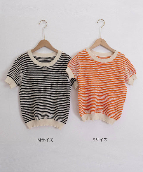 ボーダー柄サマーニットトップス 半袖春夏 レディース ニットソー 配色 クルーネック 薄手ニットTシャツ 着やせトップス 大人カジュアル 韓国プルオーバーおしゃれ 2YTONG-018