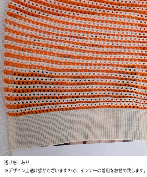 ボーダー柄サマーニットトップス 半袖春夏 レディース ニットソー 配色 クルーネック 薄手ニットTシャツ 着やせトップス 大人カジュアル 韓国プルオーバーおしゃれ 2YTONG-018