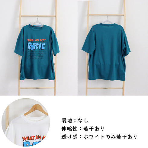 ロゴTシャツ レディース半袖ゆるtシャツ トップス ルーズ 英字ロゴ ロングTシャツ 着やせ 体型カバー プリントTシャツ 半袖 オルチャン 韓国ファッション夏服 2YUEYH-001