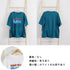 ロゴTシャツ レディース半袖ゆるtシャツ トップス ルーズ 英字ロゴ ロングTシャツ 着やせ 体型カバー プリントTシャツ 半袖 オルチャン 韓国ファッション夏服 2YUEYH-001