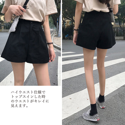 ハイウエスト ショートパンツ レディース Aライン 無地 ショーパン 短パン 韓国ファッション 美脚脚長 ホットパンツ ベーシック着やせパンツ 20代30代40代 2YUEYH-005