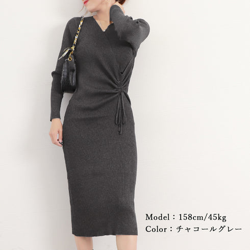 カシュクール リブニットワンピース 秋冬 サイドレースアップ タイトワンピース 大人カジュアル 韓国風 ロングワンピース きれいめ ミモレ丈ワンピース 暖かい 2ZHM-008