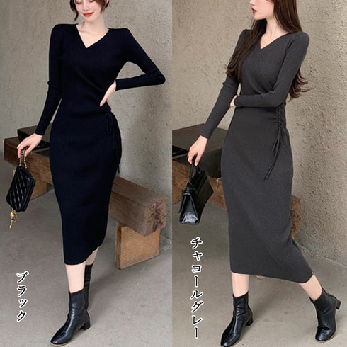 カシュクール リブニットワンピース 秋冬 サイドレースアップ タイトワンピース 大人カジュアル 韓国風 ロングワンピース きれいめ ミモレ丈ワンピース 暖かい 2ZHM-008