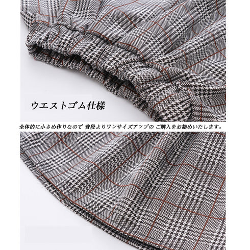 キッズ セットアップ 女の子 シャツ キッズ セットアップ 女の子 シャツ スカート 2点セット 長袖 おしゃれ カジュアル 秋冬 小学生 通学着 33AXL-004