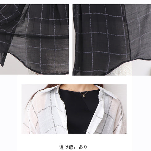 ロング カーディガン チェック柄シャツ ブラウス レディース 長袖 韓国ファッション UV対策 冷房対策 トップス 夏サマー 33DW-004