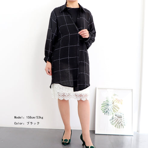 ロング カーディガン チェック柄シャツ ブラウス レディース 長袖 韓国ファッション UV対策 冷房対策 トップス 夏サマー 33DW-004