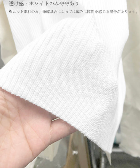 ニットトップス オフショルダー セーター 韓国ファッション 長袖ニット おしゃれ ストレッチセーター春 肩出しトップス カジュアルきれいめ セクシーニットソー 33DW-051