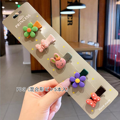 キッズファッション ヘアアクセサリー キッズファッション ヘアアクセサリー かわいい おしゃれ 髪留め ベビー 女の子 ピン パッチンヘアピン ヘアクリップ 33ETFS-003