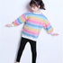 新作 子供服 キッズ 女の子 新作 子供服 キッズ 女の子 長袖Tシャツ レインボーストライプ トップス ゆったり シンプル カジュアル 人気 可愛い 33FYYFS-001