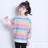 新作 子供服 キッズ 女の子 新作 子供服 キッズ 女の子 長袖Tシャツ レインボーストライプ トップス ゆったり シンプル カジュアル 人気 可愛い 33FYYFS-001