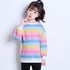 新作 子供服 キッズ 女の子 新作 子供服 キッズ 女の子 長袖Tシャツ レインボーストライプ トップス ゆったり シンプル カジュアル 人気 可愛い 33FYYFS-001