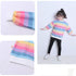 新作 子供服 キッズ 女の子 新作 子供服 キッズ 女の子 長袖Tシャツ レインボーストライプ トップス ゆったり シンプル カジュアル 人気 可愛い 33FYYFS-001