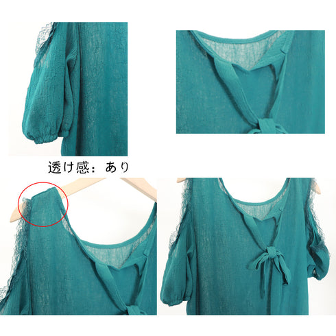 前後2way シフォン ブラウス 半袖 トップス レディース 透け感 ブラウス 肩出し 可愛い 韓国風 フェミニン おしゃれ 肌見せ 肩あき 33HUIYI-001