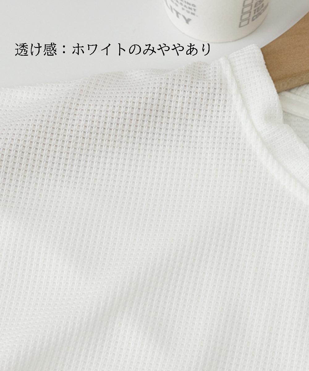 セットアップ メンズ カジュアル 夏服