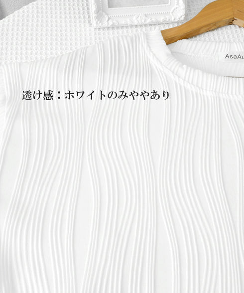 クルーネック トップス 長袖 Tシャツ メンズ ファッション ブラック ストリート カットソー ゆったり かっこいい 人気 ロングスリーブ 無地 お洒落 春秋服 33NZ-014